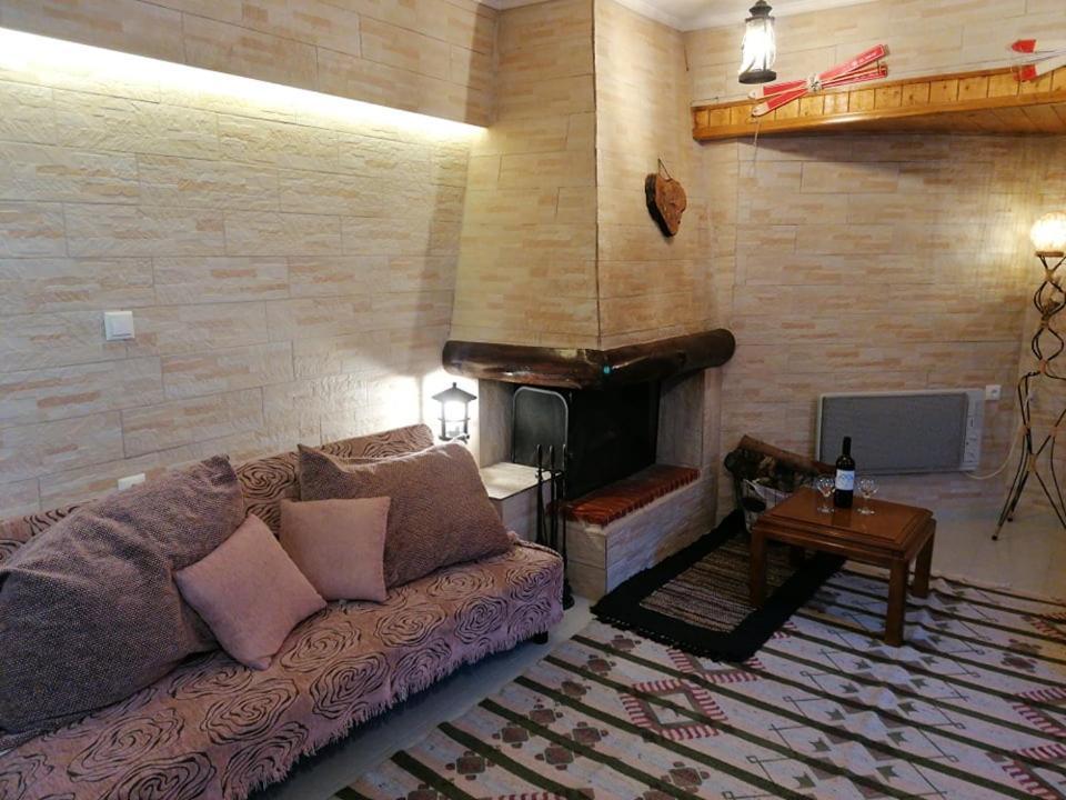 Mountain Memories Apartment